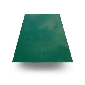 Лист плоский 0,35 мм 1,25х2,0 м RAL 6005 Зеленый мох