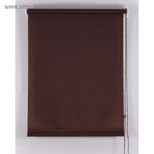 Ролет КОМФОРТИССИМО 50*160 Шоколадный с БМ