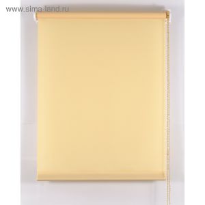 Ролет КОМФОРТИССИМО 65*160 Ваниль с БМ