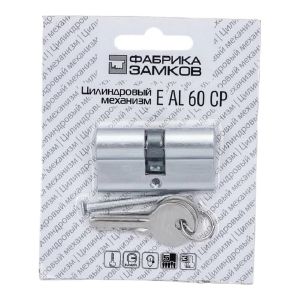 ФЗ Цилиндровый механизм  E AL 60 CP (20/120)