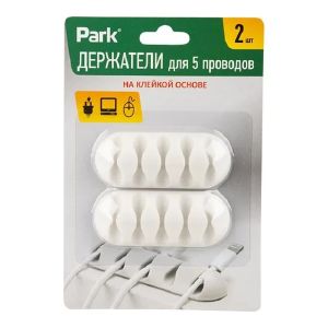 Держатели для 5 проводов на клейкой основе, цвет-белый, 2 шт