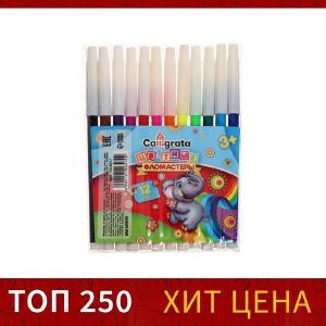 Фломастеры, 12 цветов, вентилируемый колпачок, блистер