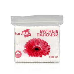 Ватные палочки Выгода в пакете 100шт