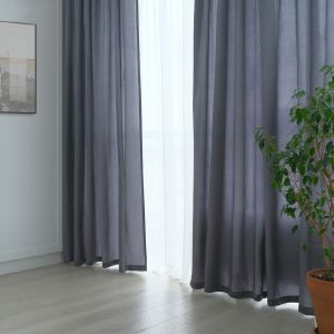 Штора портьерная «Этель» 200x250 см, цвет серый, тафта, 100% п/э
