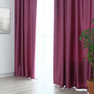 Штора портьерная «Этель» 200x250 см, цвет фиолетовый, глянцевая, краше, 100% п/э