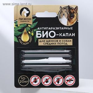 Антипаразитарные БИОкапли «Пижон Premium» для щенков и собак средних пород, 10-20кг, 2мл 5215240
