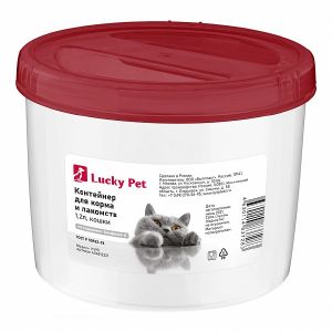 Контейнер для корма и лакомств Lucky Pet 1,2 л Кошки бордовый 434212321