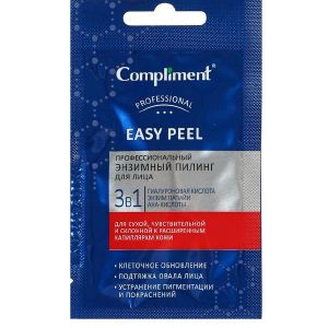 Пилинг для лица Compliment professional easy peel, энзимный 3в1, 7 мл