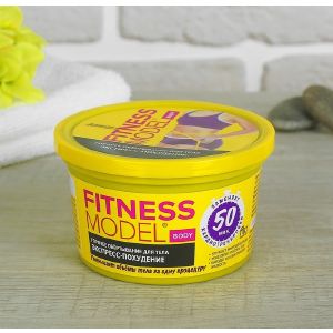 Горячее обертывание для тела Fitness Model экспресс-похудение, 250 мл   3300738