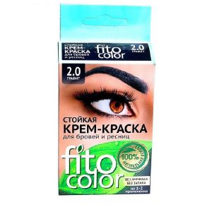 Стойкая крем-краска для бровей и ресниц Fito color, цвет графит (на 2 применения), 2х2 мл    2331306