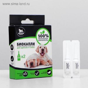 Биокапли «ПИЖОН Premium» для собак от блох и клещей, до  40 кг, 2х2 мл   3851166