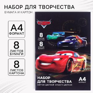 Бумага цветная односторонняя «Тачки», А4, 8 листов, 8 цветов, Тачки 4823213