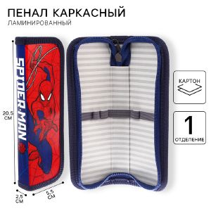 Пенал 1 секция, 55 х 205 х 25 мм, Человек-паук Spider-Man, ламинированный картон