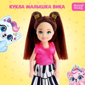 HAPPY VALLEY Кукла малышка «Вика» SL-04862   5252313