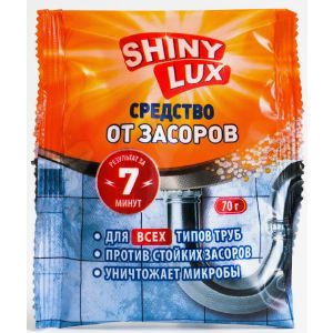 Чистящее средство для устранения засоров ShinyLux, в гранулах, 70 г