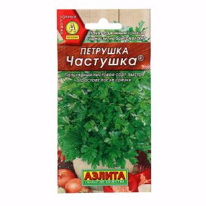 Петрушка листовая Частушка 2 г (Р)