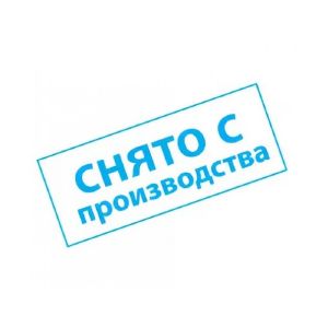 Торцевые (пара) для плинтуса 55мм «Идеал Классик» (1 пара во флоупак), 209 Дуб мореный