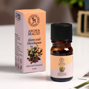 Аромамасло «Шоколад-мандарин», 5 мл, «Богатство Аромата» 4973126