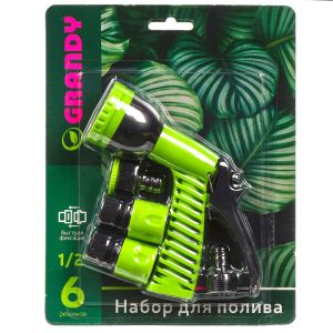 Набор для полива пистолет 6 режимов, фитинги для шланга 1/2«, штуцер для крана 1/2»-3/4