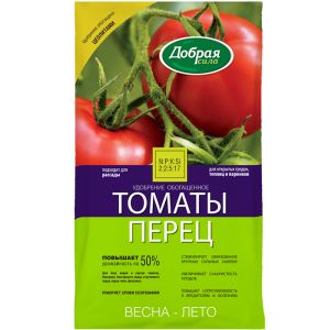 Удобрение Добрая сила Томаты-перец 0,9 кг