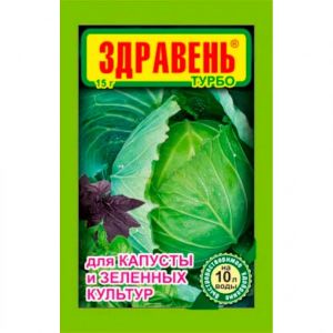 Удобрение Здравень для капусты 15 г