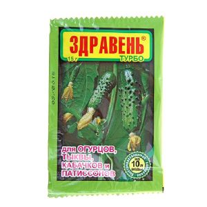 Удобрение Здравень для огурцов 15 гр