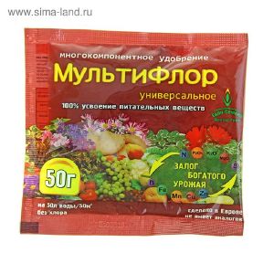 Удобрение сухое Евро-семена Мультифлор для хвойных, 50 г