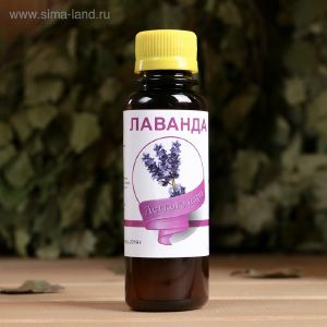 Ароматическая смесь натуральная для бани , ванны Лаванда 100 мл  2496235