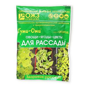 Удобрение комплексное органо-минеральное Гуми-Оми Рассада 50 г