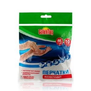 Перчатки виниловые GutenTag, Размер M, 10 шт