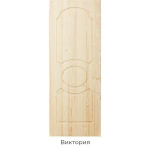 Дверь хвоя ДГ Массив Виктория 21-8 2000х700 мм