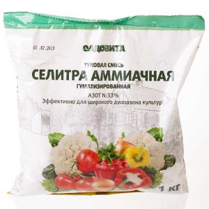 Удобрение минеральное Садовита Селитра аммиачная 1 кг