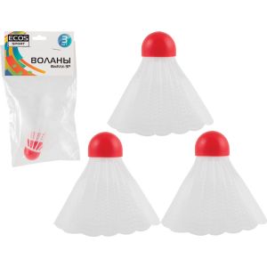 Воланы для бадминтона 3 шт BADVOL-3З (3P) ECOS