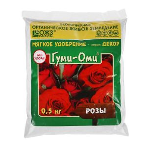 Удобрение Гуми-ОМИ Розы 0,5 кг