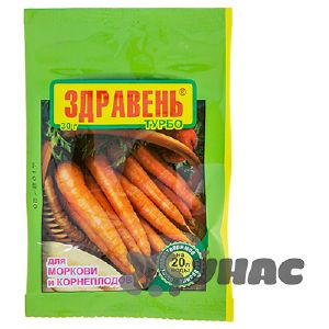 Удобрение Здравень для моркови и корнепловодов 30 гр