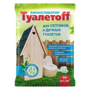 ТуалетоFF 50г для септиков и дачных туалетов БиоМастерх30