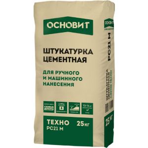 Штукатурка цементная фасадная Основит Техно РС21М 25 кг