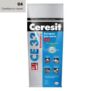 Затирка Церезит (Ceresit) CE 33 Comfort №04, серебристо-серая, 2 кг