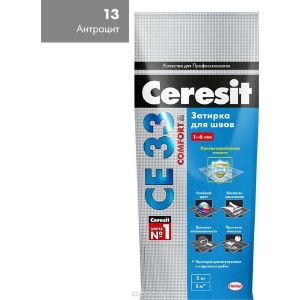 Затирка Церезит (Ceresit) CE 33 Comfort №13, антрацит, 2 кг