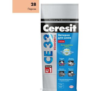 Затирка Церезит (Ceresit) CE 33 Comfort №28, персик, 2 кг