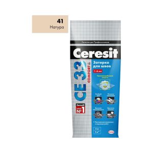 Затирка Церезит (Ceresit) CE 33 Comfort №41, натура, 2 кг