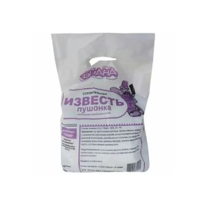 Известь пушонка, гашенная 2 кг