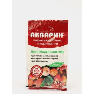 Алирин-Б 20 таб. (от грибковых болезней) ПЛОДОВЫЕ АБТ х100