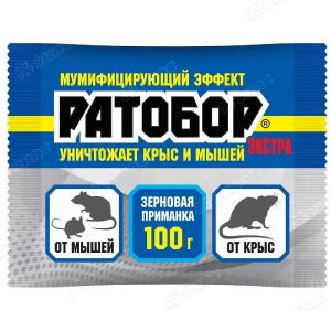 Средство от грызунов ВХ Ратобор Экстра 100 гр Зерно