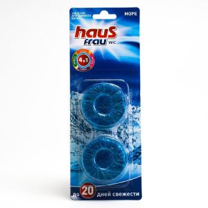 HausFrau чист.д/унит.табл.Море 2шт*50г