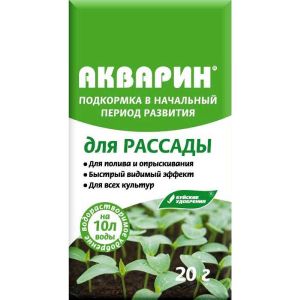 Акварин «Для Рассады» 20г БХЗ х60