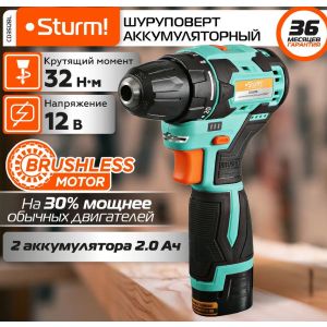 Дрель аккумуляторная б/щ Sturm!, 12В, 1BatterySystem12V, 35Нм, 2х2.0Ач, TYPE-C CD1235BL