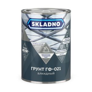Грунт ГФ-021 Skladno, матовый, 0,8 кг, серый