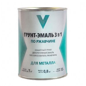 Грунт-эмаль по ржавчине 3 в 1 V, 0,8 кг, черная