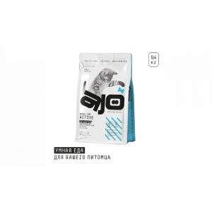 Сухой корм для взрослых кошек AJO Cat Active 400 гр Индейка